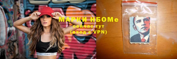 MDMA Premium VHQ Верхнеуральск